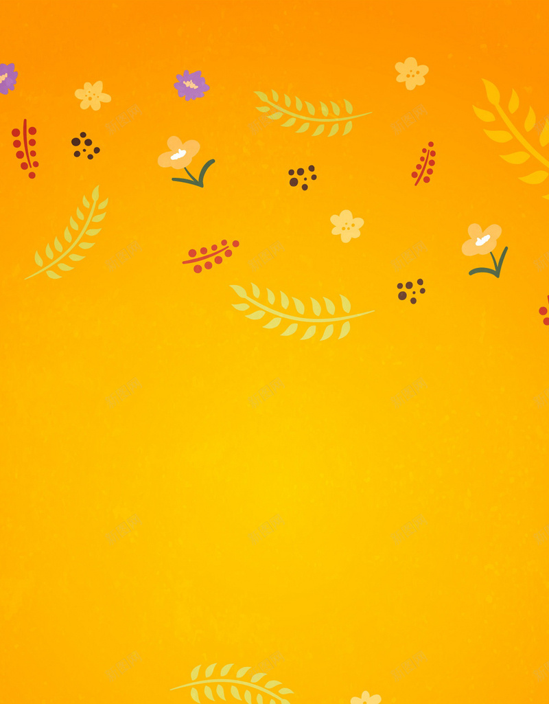 卡通花卉底纹H5背景jpg设计背景_新图网 https://ixintu.com 卡通 底纹 彩色 橙色 花卉 H5背景 H5 h5 童趣 手绘