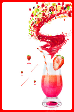 创意边框红色果汁饮料夏日饮品海报背景素材背景