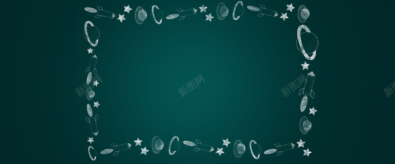 淘宝渐变手绘简约墨绿色海报背景psd设计背景_新图网 https://ixintu.com 渐变 简约 扁平 手绘 狂欢 大气 星星 火箭 行星 太空 边框 开心