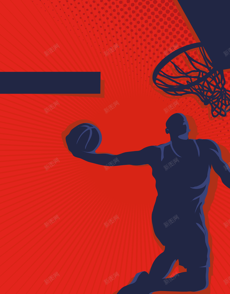 手绘卡通篮球球赛运动员剪影海报背景素材eps设计背景_新图网 https://ixintu.com 手绘 卡通 篮球 球赛 运动员 剪影 海报 背景 素材