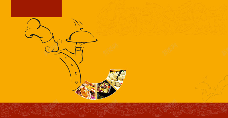 简约美食元素海报背景模板psd设计背景_新图网 https://ixintu.com 美食元素 简笔画 人物 海报 简约 大厨 餐饮 餐厅 创意