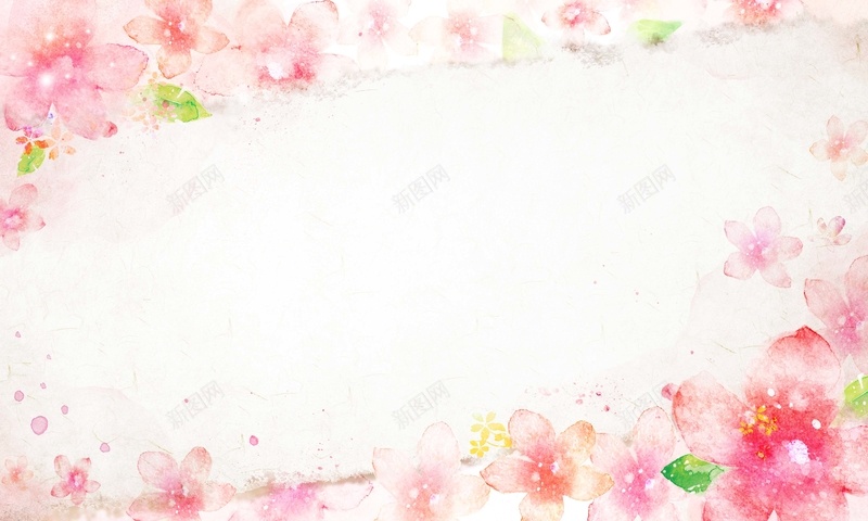 水彩手绘粉色花朵背景psd设计背景_新图网 https://ixintu.com 粉色花朵 花朵边框 手绘 水彩 白色 卡通 童趣