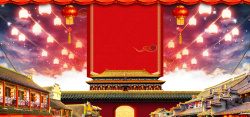 新年天安门背景元宵节新年传统红色海报背景高清图片