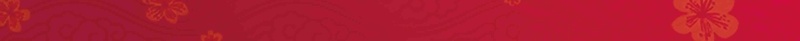 创意红色中秋节简洁餐饮月饼促销psd设计背景_新图网 https://ixintu.com 中秋节 创意 简洁 红色 餐饮 月饼 促销 月亮 嫦娥 月圆人更圆 活动促销 打折促销 开业