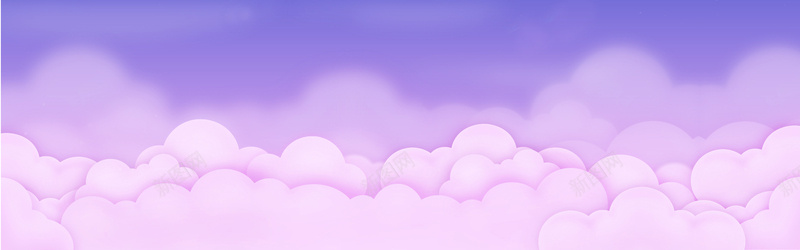 紫色云朵背景jpg设计背景_新图网 https://ixintu.com 云朵 卡通 可爱 手绘 海报banner 淘宝 渐变 童趣 紫色 紫色云霞