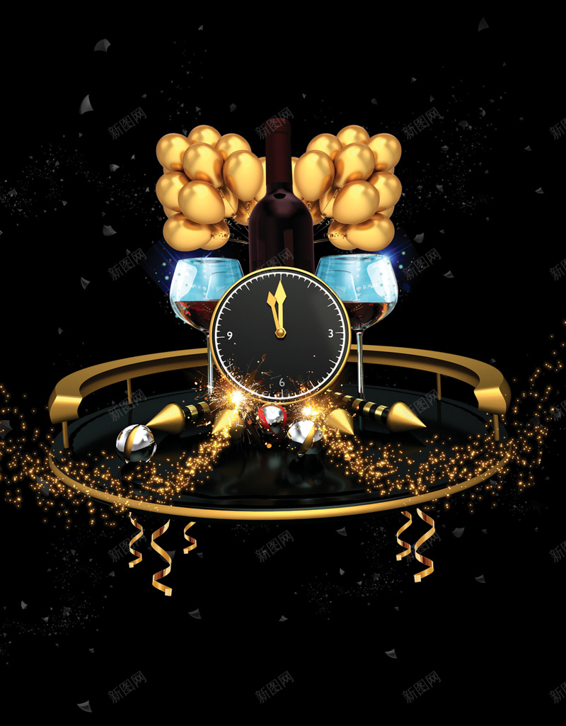 2018狗年金色大气跨年倒计时海报psd设计背景_新图网 https://ixintu.com 2018新年海报 倒计时 香槟杯 举杯 干杯 钟表 烟花 焰火 香槟 2018年 金色奢华 跨年