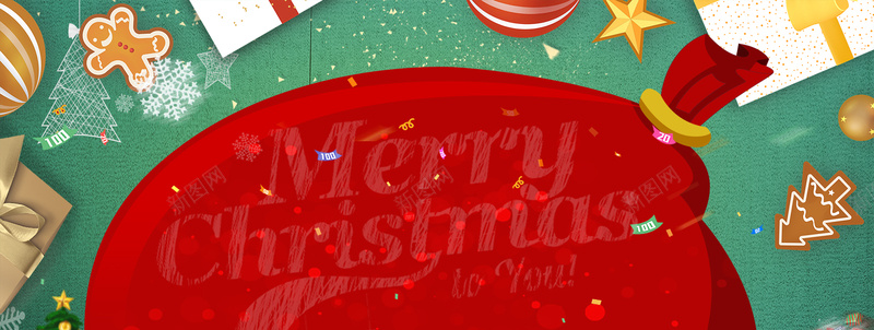 圣诞节礼物盒卡通绿色雪花banner背景