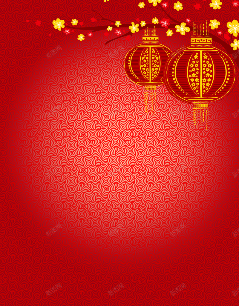 红色灯笼中国风新年放假公告背景素材jpg设计背景_新图网 https://ixintu.com 中国风背景 公司放假公告 公告背景 幸福 放假公告 新年 新年公告栏 灯笼背景 红色 红色背景 通知