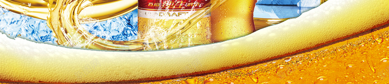 创意夏季啤酒节海报psd设计背景_新图网 https://ixintu.com 世界杯 冰山 啤酒 啤酒节 啤酒节狂欢 模型 激情畅饮 烧烤啤酒节 狂欢啤酒节 黄色