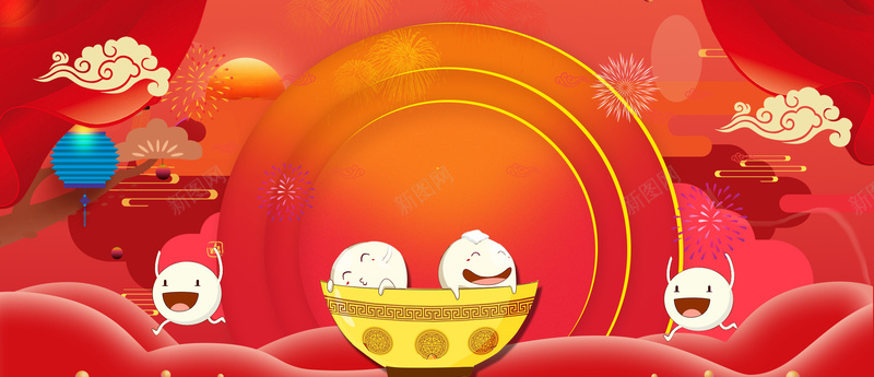 卡通元宵节中国风橙色背景背景