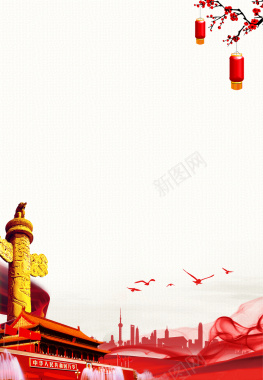 红色复古中式风格灯笼主题海报设计背景