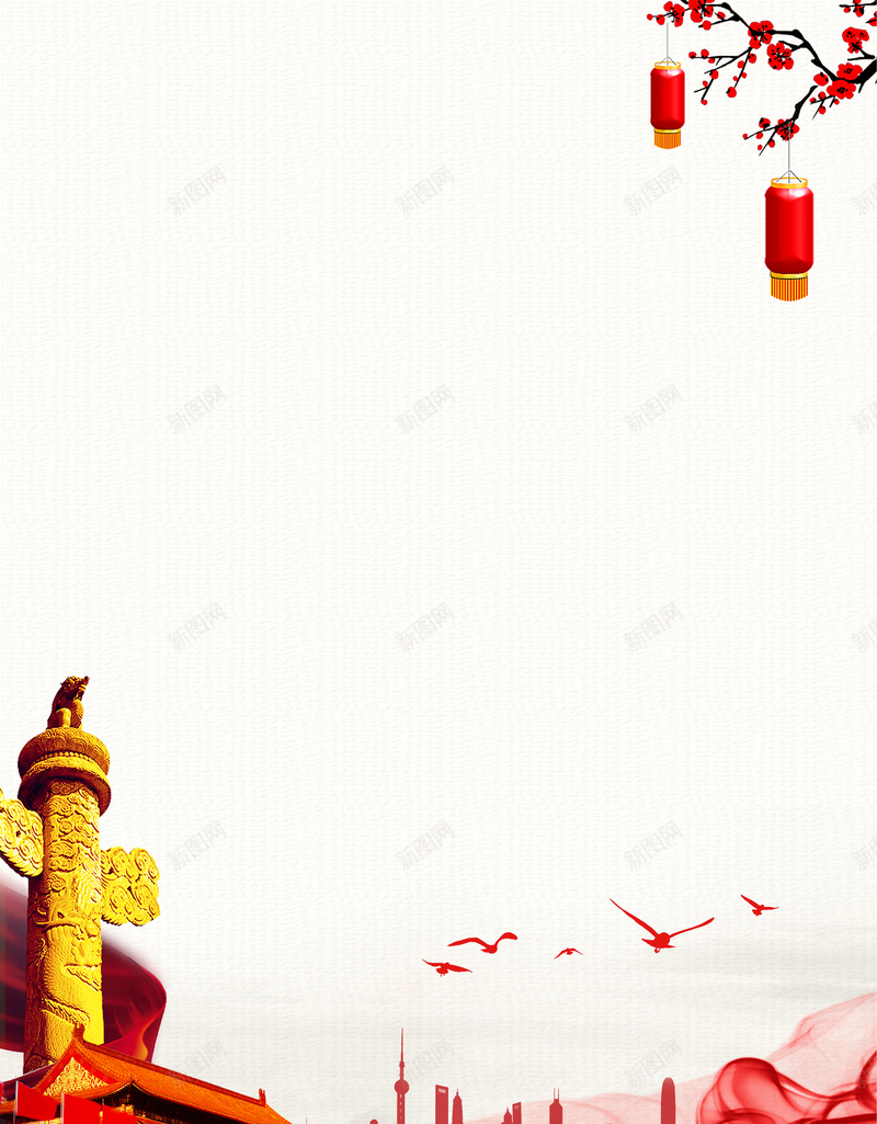 红色复古中式风格灯笼主题海报设计jpg设计背景_新图网 https://ixintu.com 图案 建筑 灯笼 红色 风格 样式 中式 海报 排版 设计 喜庆