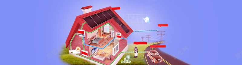 家居用品清新背景psd设计背景_新图网 https://ixintu.com 室内设计 家居用品 家具 活动 装饰 家居 家装 装修 海报banner 文艺 小清新 简约