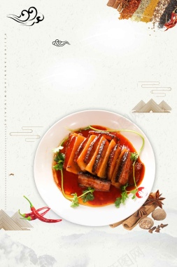 东坡肉美食宣传推广背景
