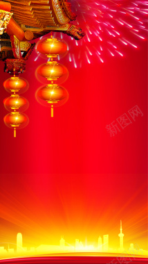 中国红喜庆灯笼H5背景素材背景