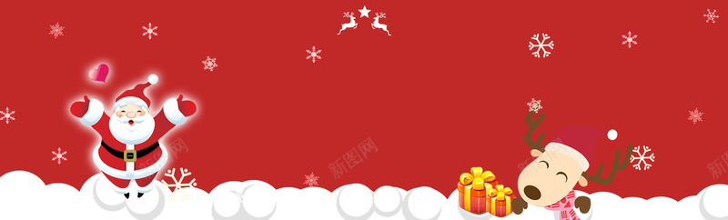 圣诞老人卡通雪花红色bannerpsd设计背景_新图网 https://ixintu.com 圣诞快乐 圣诞狂欢 圣诞老人 圣诞树 圣诞节 圣诞海报 新年 圣诞元素 双蛋狂欢 元旦 元旦快乐 圣