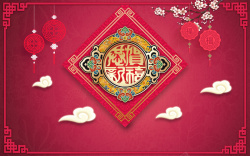 除夕创意中式红色喜庆2017鸡年春节背景素材高清图片