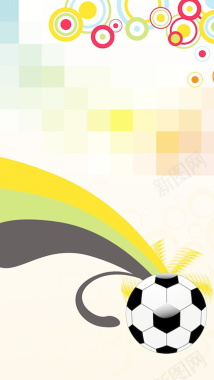 多彩纹理足球元素背景图背景