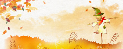 秋季树叶对话框秋天黄树叶稻草人黄色背景高清图片