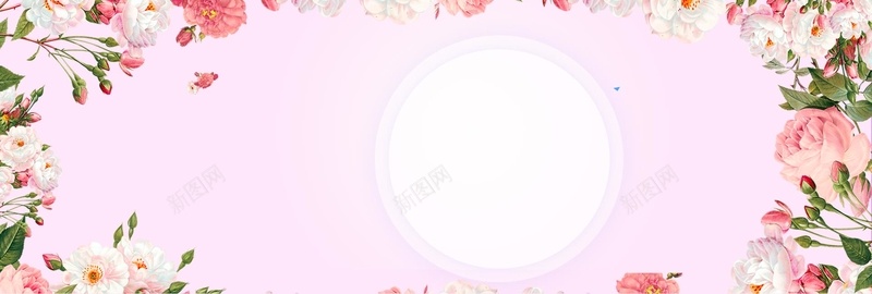 粉色花卉化妆品洗护产品促销背景背景