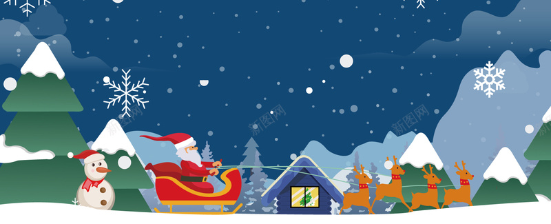 圣诞老人手绘文艺蓝色bannerpsd设计背景_新图网 https://ixintu.com 圣诞快乐 圣诞海报 圣诞狂欢 圣诞老人 圣诞节 圣诞树 新年 圣诞元素 双蛋狂欢 元旦 元旦快乐 圣