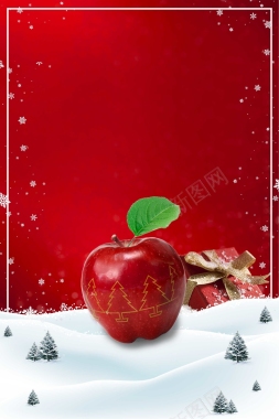 圣诞节红色卡通手绘促销狂欢背景背景