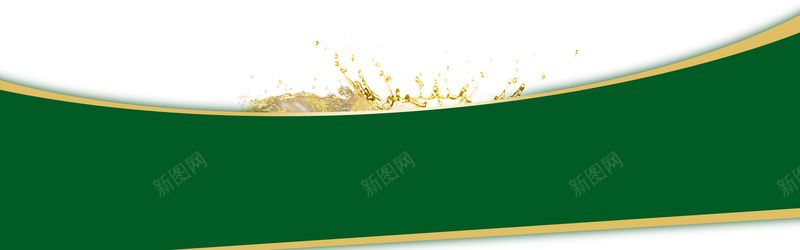 夏日啤酒页面装饰bannerpsd设计背景_新图网 https://ixintu.com 页面装饰 啤酒花 啤酒 夏日 畅饮 banner背景 海报banner