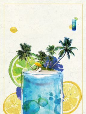 创意清新美食夏日饮品海报背景