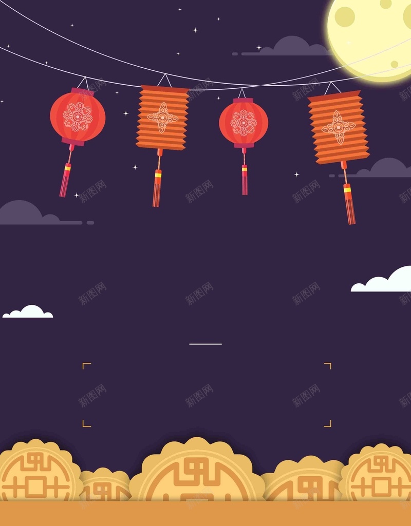 中秋宣传中秋促销中秋psd设计背景_新图网 https://ixintu.com 中秋促销 中秋宣传 中秋 卡通 月亮 唯美 小清新 灯月亮