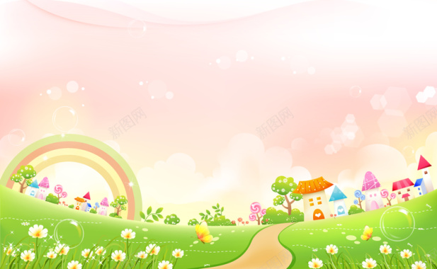 粉色手绘村庄背景背景