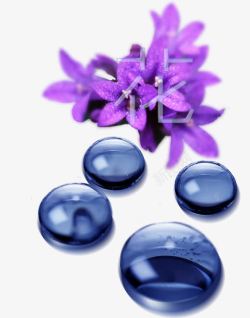 紫花艺术字效果装饰素材