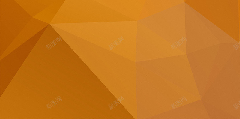 橙色超清几何多边形晶格背景jpg设计背景_新图网 https://ixintu.com 超清背景 多边形 几何 扁平 橙色 渐变 图形 质感 H5素材背景