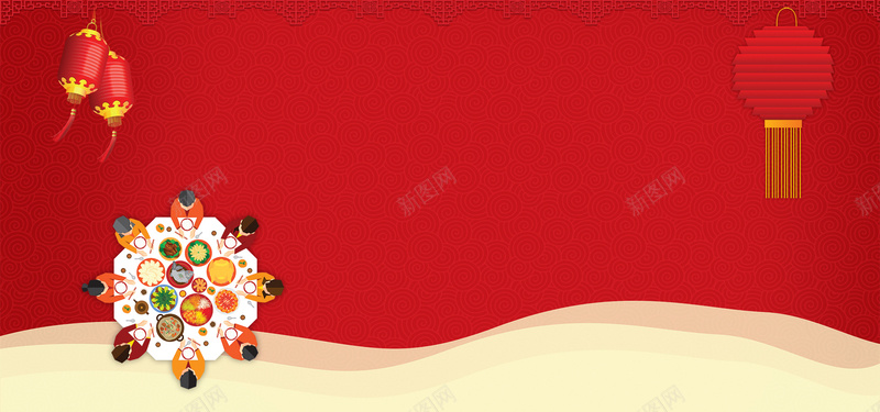 中国风红色喜庆年夜饭海报背景图背景