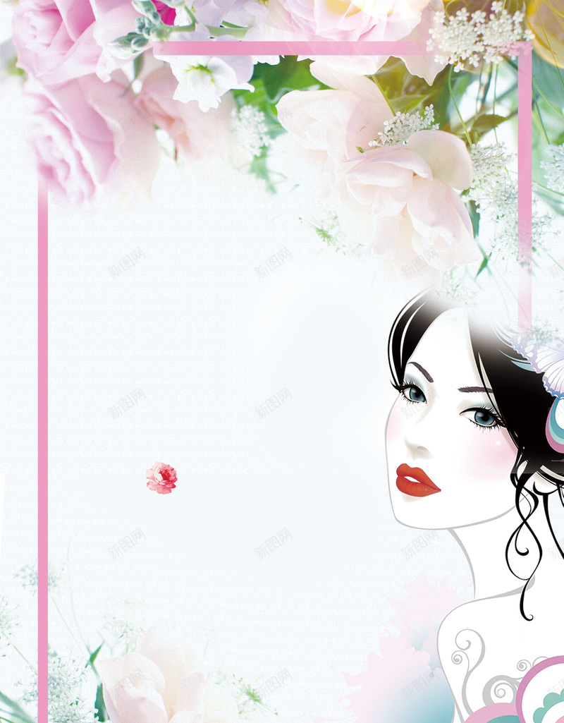 妇女节浅粉色手绘春季上新时尚美女花卉背景jpg设计背景_新图网 https://ixintu.com 春季上新 妇女节 浅粉色 手绘 时尚 美女 花卉背景 花朵 边框 女装背景 护肤品 女生节