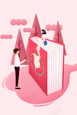 浅粉色手绘白色情人节卡通情侣书本背景背景