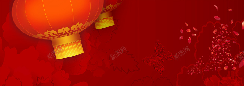 中国风灯笼背景psd设计背景_新图网 https://ixintu.com 新年 元旦 红色背景 喜庆 迎春 接福 灯笼 大气 海报banner 中国风