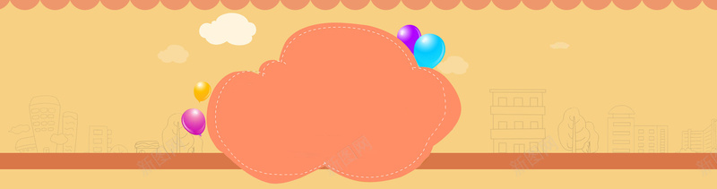 简洁橙色云朵海报jpg设计背景_新图网 https://ixintu.com 云朵 卡通 橙色 气球 简洁 海报banner 童趣 手绘