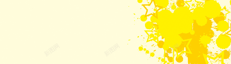 黄色抽象背景psd设计背景_新图网 https://ixintu.com 海报banner 抽象背景 五角星 黄色