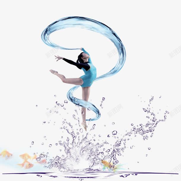 水效果元素png免抠素材_新图网 https://ixintu.com 水花 水效果 运动员 舞蹈 体操 丝带