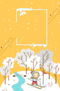 冬季促销品牌日黄色卡通雪景背景背景