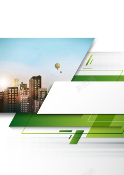 绿色环保风格创意绿色环保风格商务画册矢量背景高清图片