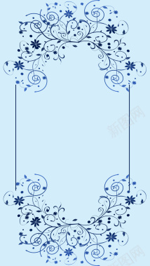 蓝色欧式花纹边框H5背景素材背景