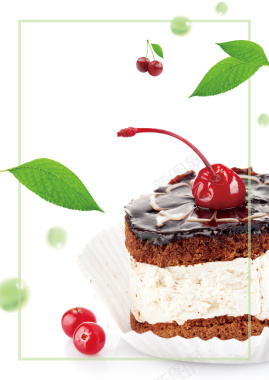 小清新糕点甜品宣传海报背景素材背景