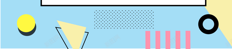 几何夏季促销海报jpg设计背景_新图网 https://ixintu.com 夏季促销 季末清仓 新品上市 几何 招聘 优惠 边框 黄蓝拼接