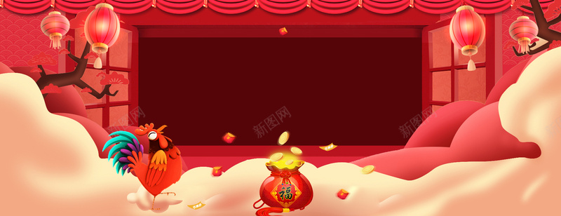 元宵鸡年几何红色banner背景psd设计背景_新图网 https://ixintu.com 元宵节 帘幕 白云 红色 纹理 元宵鸡年 几何 渐变 大气 质感 素材 广告 设计 背景 中国风