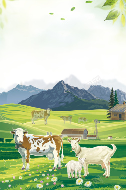 创意彩绘生态养殖牧场海报背景素材背景