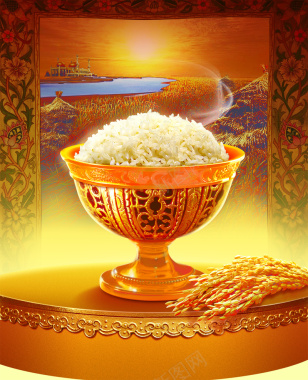 水稻金色大米背景素材背景
