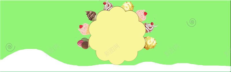 绿色健康食品卡通海报jpg设计背景_新图网 https://ixintu.com 夏天海报 冰淇淋 健康 纯色 绿色 小清新 卡通 儿童海报 食品海报 白色底边 健康绿色