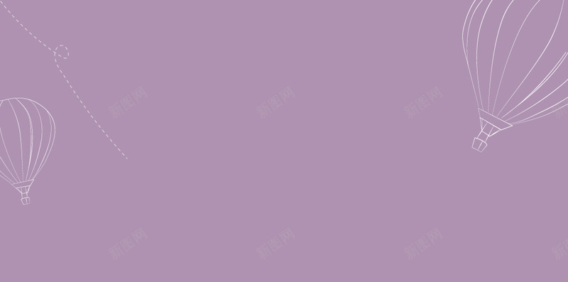 紫色手绘边框PSD分层H5背景素材psd设计背景_新图网 https://ixintu.com 紫色背景 手绘 边框 边框背景 素雅 母女情 卡通 童趣