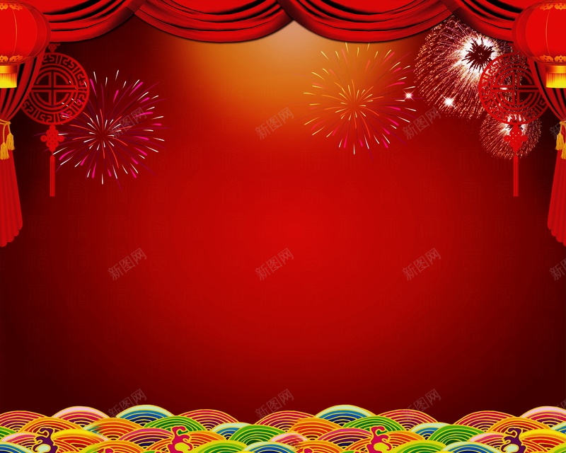 红色拉幕背景素材psd设计背景_新图网 https://ixintu.com 红色拉幕 帷幕 幕布 拉幕 窗帘 喜庆 灯笼 海报 平面 广告 背景 PSD 素材 模板